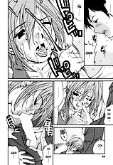 Hanasan No Kyuujitsu