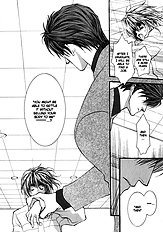 Okane Ga Nai Vol.5