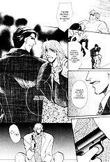 Koibito Wa Body Guard