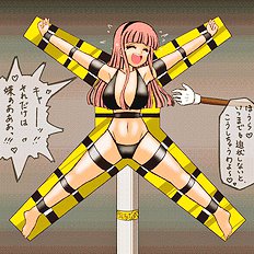 The Tickling Art Of Rui