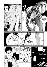 Virgin Na Kankei 1