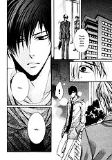24 Jikan Eigyouchuu