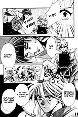 Victory Ai Wa Kabu