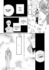 Renai Junkie
