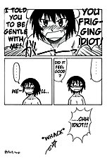 Kagura Mania