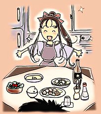 Yozora