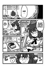 Shameimaru The Sweet Aya Folding Book (Circle Nurumaya)[ENG]
