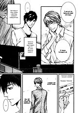 24 Jikan Eigyouchuu
