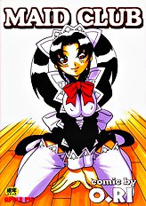 Maid Club[ENG]