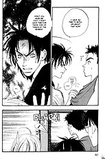 Mainichi Seiten Vol.1