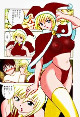 Tropical Pudding 1