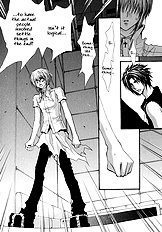 Okane Ga Nai Vol.7