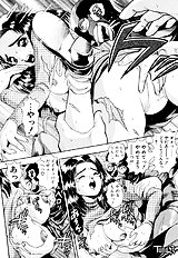 NICE TOUCH ANZUCHAN
