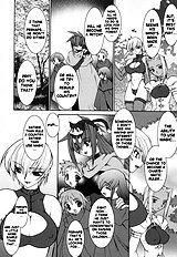 Soul Chain[ENG]