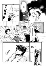 Ikujinashi No Shiawase Vol.1