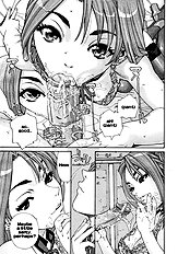 Aruiha Mono no Ke | Maybe You're a Stranger