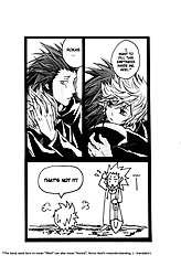 Key Hole (Kingdom Hearts) ENG