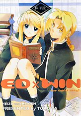 Fullmetal Alchemist Edxwinry[ENG]