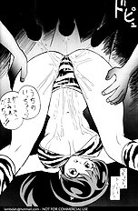[JAP] Urusei Yatsura dj - Nuki Nuki Lum-chan