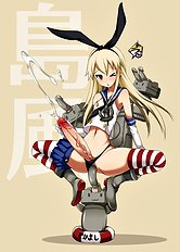 Gekka Kaguya