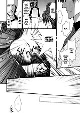 Okane Ga Nai Vol.6