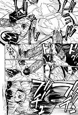 [Psycho] Kyokugen Gangu (ENG)
