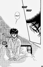 Yume No Kodomo Vol.2