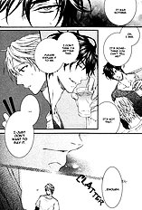 Katekyo Vol.3