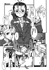 Milk Server