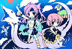 Ayuya