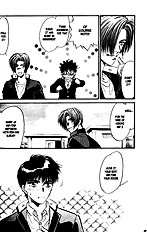Yume No Kodomo Vol.4