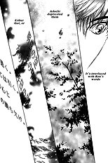 Yume No Kodomo Vol.5