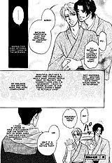 Yome Ni Konai Ka Vol.2