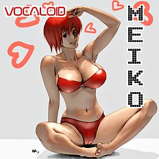 Wakino Yoshifumi