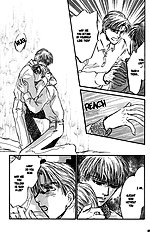 Yume No Kodomo Vol.4