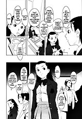 Changeling [Noukyuu] [ENG]