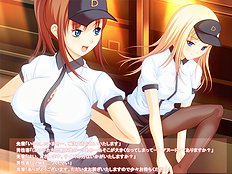 The Refrain Sweetness