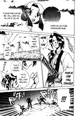 Femme Kabuki 9[ENG]