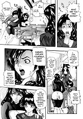 Tennen Koubo[ENG]
