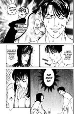 Koi Ga Bokura Wo Yurusu Hani Vol.2