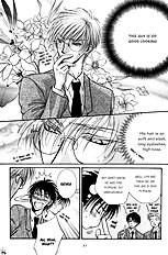 Koi Wa Ina Mono Myouna Mono