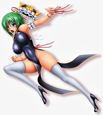Harumi