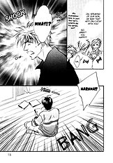 Deki No Ii Kiss Warui Kiss Vol.1
