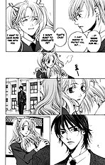 Houkago Hokenshitsu Vol.1