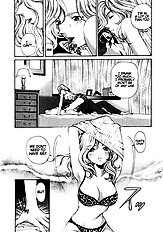 Virgin Na Kankei 1