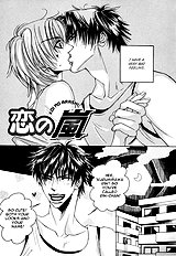 Oyasumi Darling Vol.1