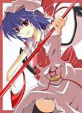 Shinya
