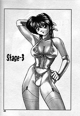 [JAP] Stripper-Mai