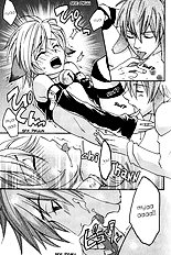 Mimi Paradise vol1 ch7