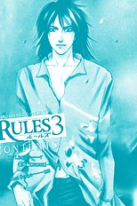 Rules Vol.3